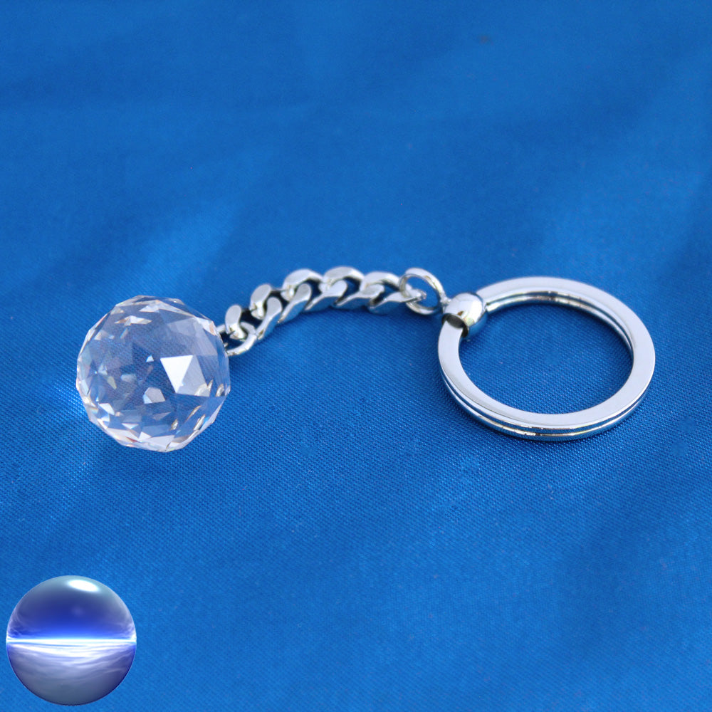 Schlüsselanhänger - Kugel 20mm